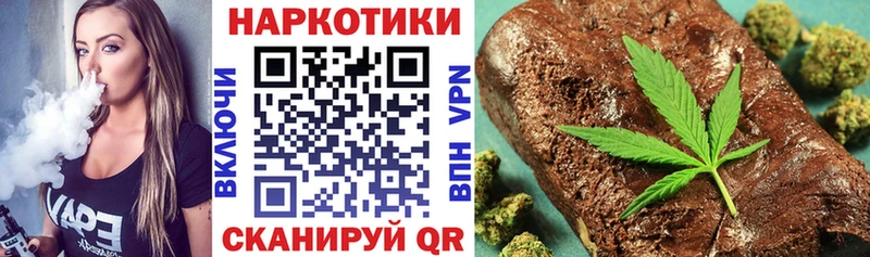 Купить наркотики Сурск Псилоцибиновые грибы МЕГА ссылка СОЛЬ ГАШИШ Каннабис COCAIN