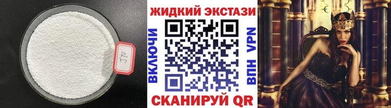 БУТИРАТ бутандиол Сурск