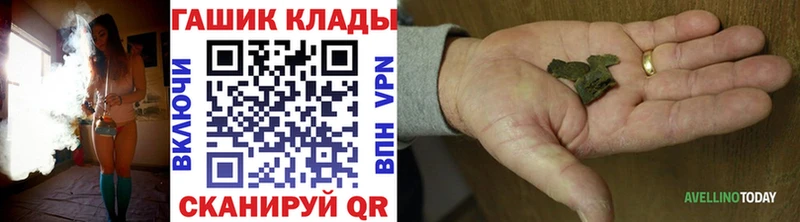 ГАШИШ 40% ТГК Сурск