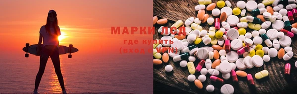 мефедрон мука Армянск