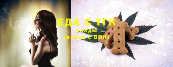 Альфа ПВП Арсеньев