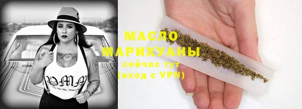 Альфа ПВП Арсеньев