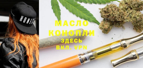 Альфа ПВП Арсеньев
