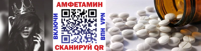 Метамфетамин кристалл  Сурск 