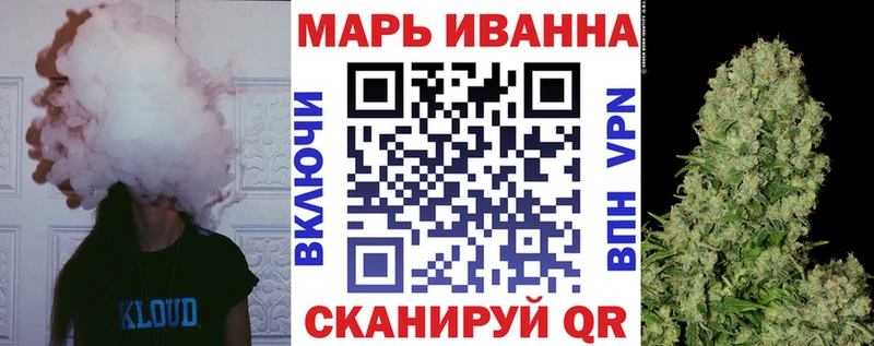 где продают наркотики  Сурск  МАРИХУАНА Bruce Banner 